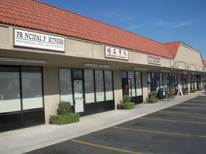 Prime Restoration Picture 1