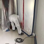 East Coast Water And Mold Inc