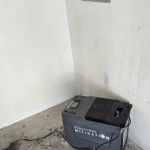 Peachtree Mitigation