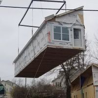 Appleseed Building Company ico