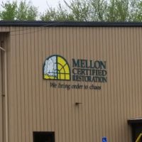 Advanced Disaster Recovery ico