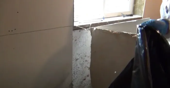 Certified Mold & Water Damage Restoration LLC Picture 2