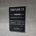 Smoke & Fire Damage Cleanup Queens