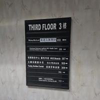 Smoke & Fire Damage Cleanup Queens ico