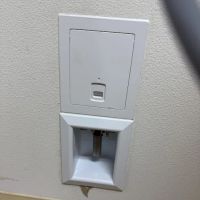 Roto-Rooter Plumbing & Water Cleanup ico